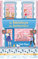 La bibliothèque des bienheureux