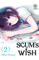 Scum's wish t02