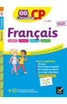 Français cp