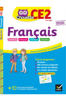 Français ce2