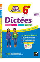 Dictées 6e