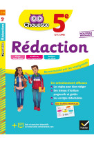 Rédaction 5e