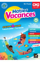 Cahier de vacances 2023 du cm2 vers la 6e 10/ 11 ans