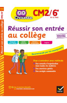 Réussir son entrée au collège cm2/6e