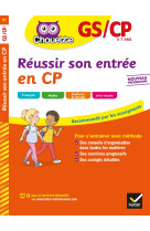 Réussir son entrée en cp