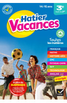 Cahier de vacances 2023 de la 3e vers la 2de