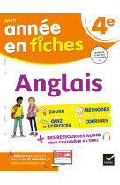 Anglais 4e (fiches de révision & exercices)