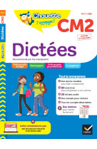 Chouette - dictées cm2