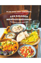 Les salades méditerranéennes