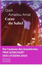 Coeur du sahel