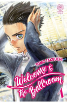 Welcome to the ballroom t01