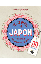 Petits plats du japon