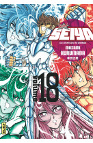 Saint seiya - deluxe (les chevaliers du zodiaque) - tome 18