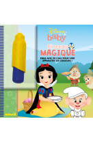 Disney baby pinceau magique (blanche-neige)