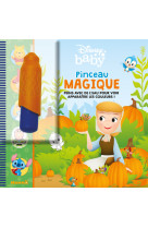 Disney baby - pinceau magique (cendrillon)