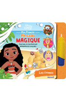 Disney baby - mon premier pinceau magique : les formes