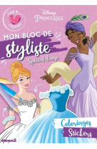 Disney princesses - mon bloc de styliste - coup de coeur créations - spécial danse