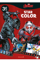 Marvel avengers - star color (black panther et ant-man)