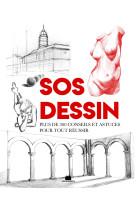 Sos dessin