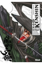 Kenshin perfect edition - tome 02