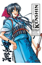 Kenshin perfect edition - tome 04