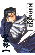 Kenshin perfect edition - tome 06