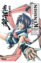 Kenshin perfect edition - tome 07