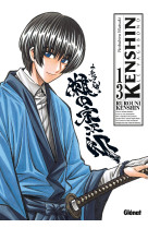 Kenshin perfect edition - tome 13