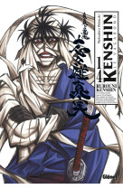 Kenshin perfect edition - tome 14