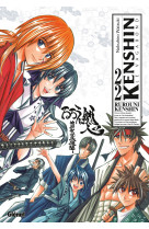 Kenshin perfect edition - tome 22