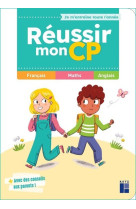 Réussir mon cp