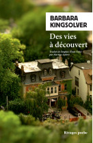 Des vies à découvert