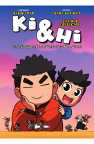 Ki & hi - coffret collector