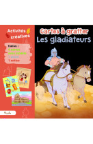 Les gladiateurs