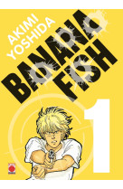 Banana fish perfect edition t01