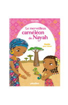 Minimiki - le merveilleux caméléon de nayah - tome 12