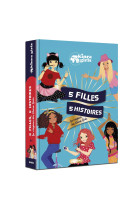 Kinra girls - 5 filles 5 histoires - les origines des kinra girls