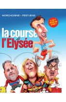 La course à l'élysée