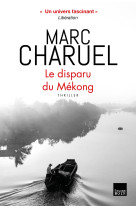 Le disparu du mékong