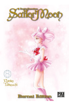 Sailor moon eternal edition t08