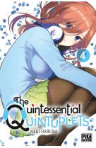 The quintessential quintuplets t04