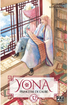 Yona, princesse de l'aube t32