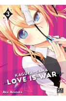 Kaguya-sama: love is war t03