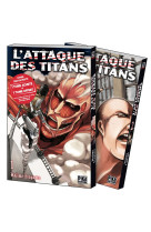 L'attaque des titans pack offre découverte t01 et t02