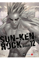 Sun-ken rock - vol. 12