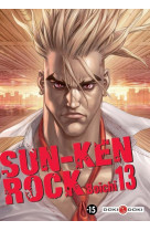 Sun-ken rock - vol. 13