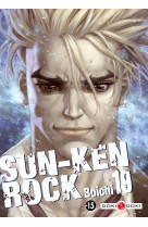 Sun-ken rock - vol. 19