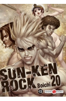 Sun-ken rock - vol. 20