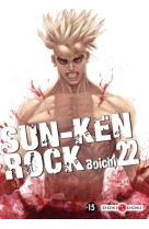 Sun-ken-rock - vol. 22