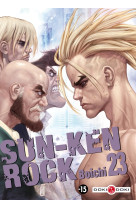 Sun-ken rock - vol. 23